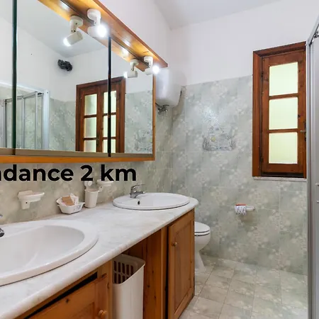 Villaggio Marco Polo Ferienpark 3*